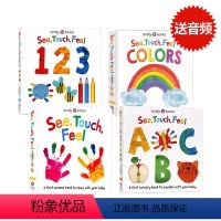 [正版]seetouchfeel 触摸书4册 数字颜色字母英文原版绘本 纸板书触觉视觉颜色感官认知 幼儿早教英语启蒙