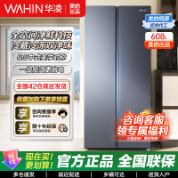 [美的冰箱出品]华凌大容量双开门对开门一级能效风冷无霜薄家用电冰箱HR-640WKP仲夏夜