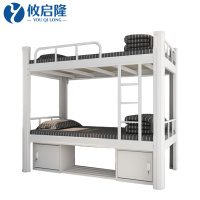 攸启隆