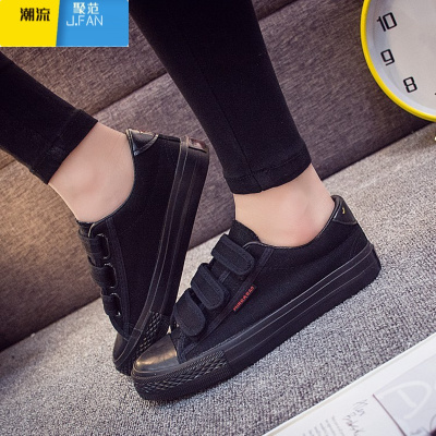 聚范新款全黑色帆布鞋男韩版潮休闲低帮男士学生布鞋舒适工作鞋男鞋子