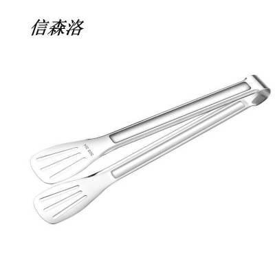 信森洛 不锈钢菜夹子 330*45mm1个