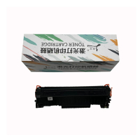 鼎吉 粉盒 DCM24A 黑色 个