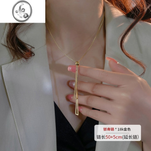 JiMi项链女高级设计感小众配饰轻奢百搭长款毛衣2023新款锁骨链