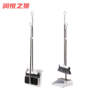 润悦之景 扫帚套装 两件 套