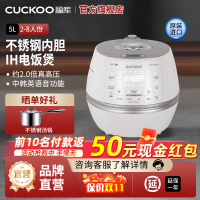 CUCKOO/福库CRP-CHP1050FW韩国原装进口电饭煲高压智能家用多功能5L大容量福库小白贝