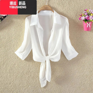 YIBUSHENG雪纺套装连衣裙很仙的中长款防晒披肩+碎花长款吊带背心裙两件套