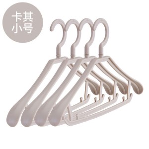 美帮汇无痕衣架女衣挂多功能防滑衣服收纳家用挂钩晾晒衣撑塑料挂衣架子