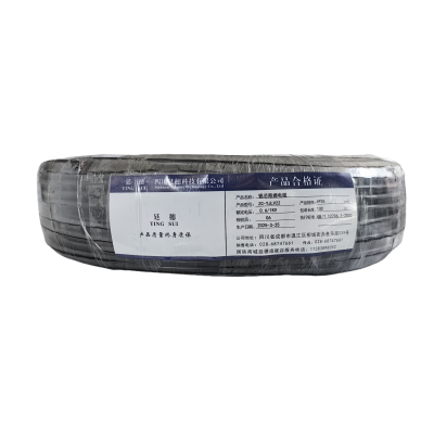 廷穗(TINGSUI)铝芯阻燃电缆ZC-YJLV22-0.6/1KV-4*35 米