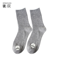 衡欢(HENGHUAN)兔绒袜子保暖纯棉透气冬季舒适透气吸汗防臭袜 加厚款RZ-WZ04/双