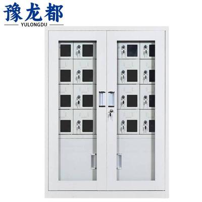 豫龙都手机存放柜20门台