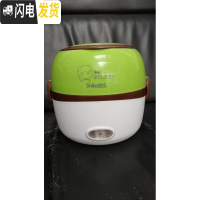 三维工匠电热饭盒保温多功能双层可插电加热蒸煮饭器小型带饭盒不锈钢 松绿色1个内胆
