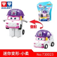 奥迪双钻 超级飞侠公仔玩偶 儿童玩具 变形机器人小飞机 迷你飞侠小柔