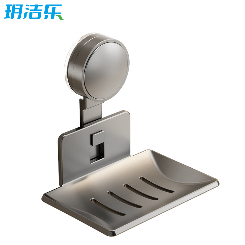 玥洁乐 肥皂盒 吸盘式 个
