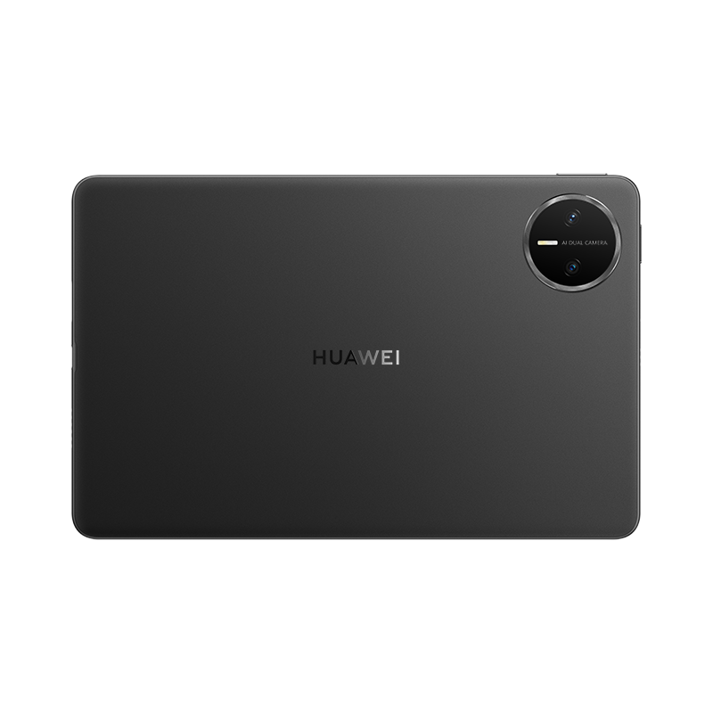 [平板]HUAWEI MatePad Mini 12GB+256GB 曜石黑 全网通