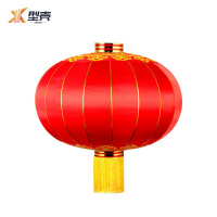 型壳 灯笼 80# 个