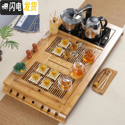 三维工匠实木茶盘套装带电磁炉四合一体茶台陶瓷功夫紫砂茶杯整套家用 套装16:马到成功玻璃茶具套