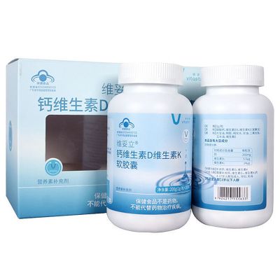 维诺健 钙维生素d维生素k软胶囊(礼盒装) 200粒*2瓶/盒 碳酸钙 维生素
