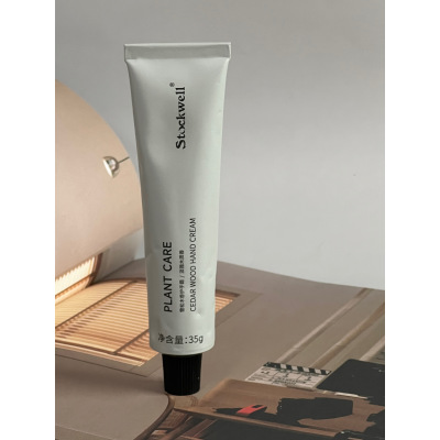 Stockwell护手霜滋润保湿补水正品官方旗舰店男女不油腻夏季清爽