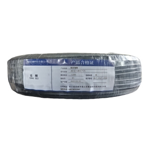 廷穗 铝芯电缆 JKLYJ-1.0KV 1*25 米