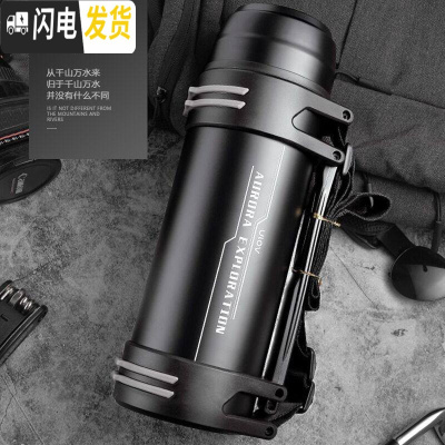 三维工匠保温水壶大容量2000户外旅行水杯男车载便携超大号不锈钢瓶 睿智黑3000[经典款]保温杯