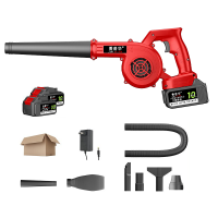 菁普华工业级无刷锂电鼓风机大功率吹吸两用除尘器两电一充套