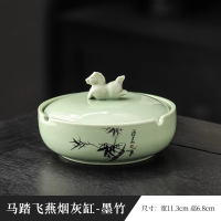 厨小姐 中国风火锅烟灰缸防飞灰高级感小众家用客厅书房高端大气上档次 个