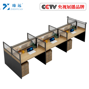 臻远办公桌职员办公室隔断屏风卡座 王字型六人位含柜 ZY-SN-0302