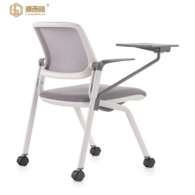 源而桔 办公椅培训折叠椅CG0110/把