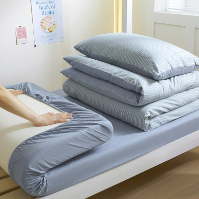 欧帝雅 ODY-BT-010 0.9m床单三件套[床单120*230被套150*200枕套] 浅蓝灰 单位:件