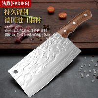 菜刀家用锻打刀厨房斩骨刀切片刀锋利砍切鸡鸭鱼骨不锈钢刀具1155