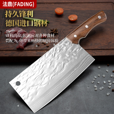 菜刀家用锻打刀厨房斩骨刀切片刀锋利砍切鸡鸭鱼骨不锈钢刀具1155