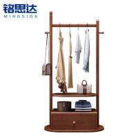 铭思达衣帽架