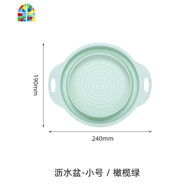 可折叠水洗菜盆多功能厨房家用塑料创意洗水果盘 FENGHOU 橄榄绿大号脸盆洗菜篮洗菜篮