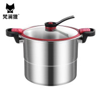 梵澜狸304不锈钢加厚加深复底锅无涂层煲汤锅D73 个