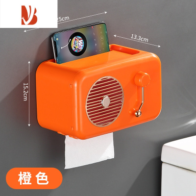 三维工匠卫生间纸巾盒免打孔壁挂式防水卫生纸置物架厕所卷纸盒挂架抽纸盒 轻奢橙色●[可放抽纸●卷纸●垃圾袋]