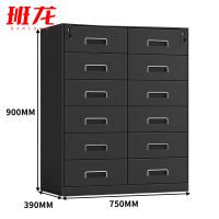 班龙铁皮多斗柜十二斗台