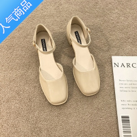 SUNTEK2023年春夏新款复古晚晚风后空单鞋女浅口粗跟包头气质玛丽珍凉鞋