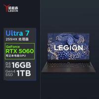 联想(Lenovo)拯救者Y7000P 2025 16英寸游戏本笔记本电脑(Ultra7 255HX 16G 1T RTX5060 2.5k 240Hz )碳晶黑