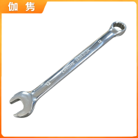 伽隽 镜面两用扳手 12mm 把