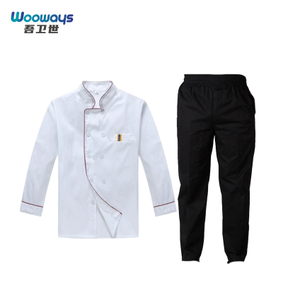 吾卫世 长袖厨师服 M-5XL 套