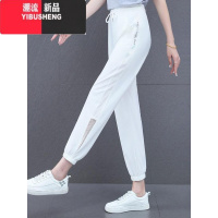 YIBUSHENG冰丝运动七分裤女季2024新款宽松显瘦轻薄速干百搭休闲空调裤潮
