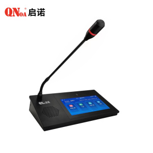 启诺 QN-IP-2700 桌面式数字寻呼话筒 7寸网络寻呼话筒 台 黑色