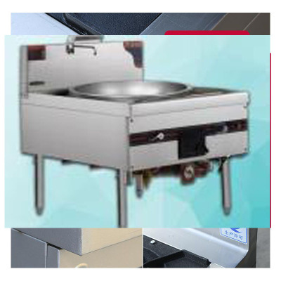 庆发单眼大锅灶