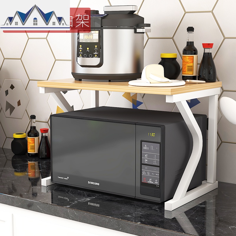 微波炉架简约双层置物架子2层收纳架烤箱储物简易落地架厨房用品 三维工匠