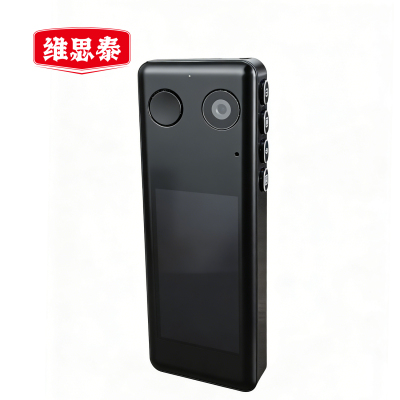 维思泰 LED线性灯 D30B-2-1000 米