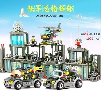 兼容乐高城市警察系列海岸警卫队海上救援拼装积木儿童玩具军事总署送拆件器