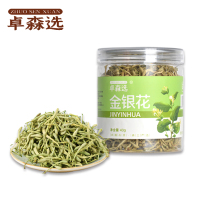 卓森选 金银花 40g/罐