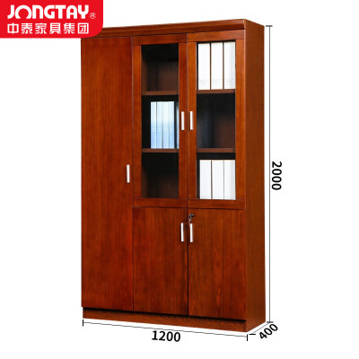 中泰(jongtay)文件柜木质档案柜1.2米组合书籍柜5门办公室柜子带锁收纳储物柜 J-M0SA03