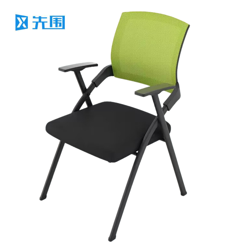 先围 折叠培训椅 免安装50*57*82cm-02 把