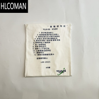 HLCOMAN幸福的秘诀中文vujade标语短袖T恤男款上衣 230克cleanfit vibe风